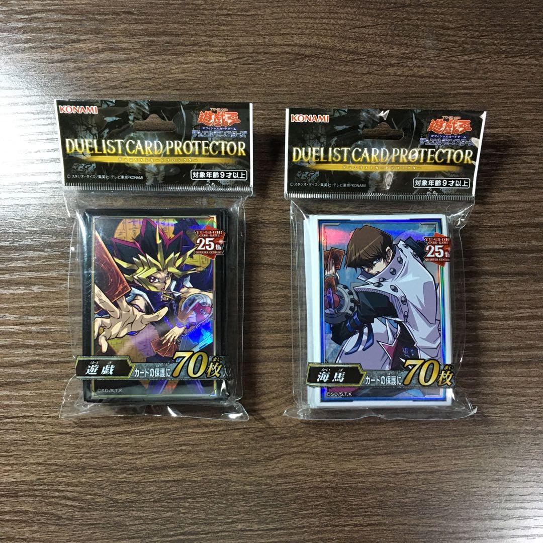 Amazon.co.jp: 遊 戯 王 25周年記念 スリーブ 武藤遊戯 海馬瀬戸