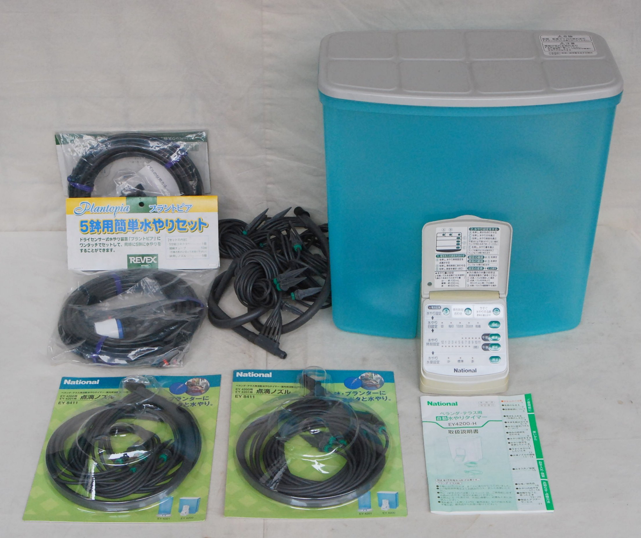 Amazon | National ベランダ・テラス用 自動水やりタイマー グレー