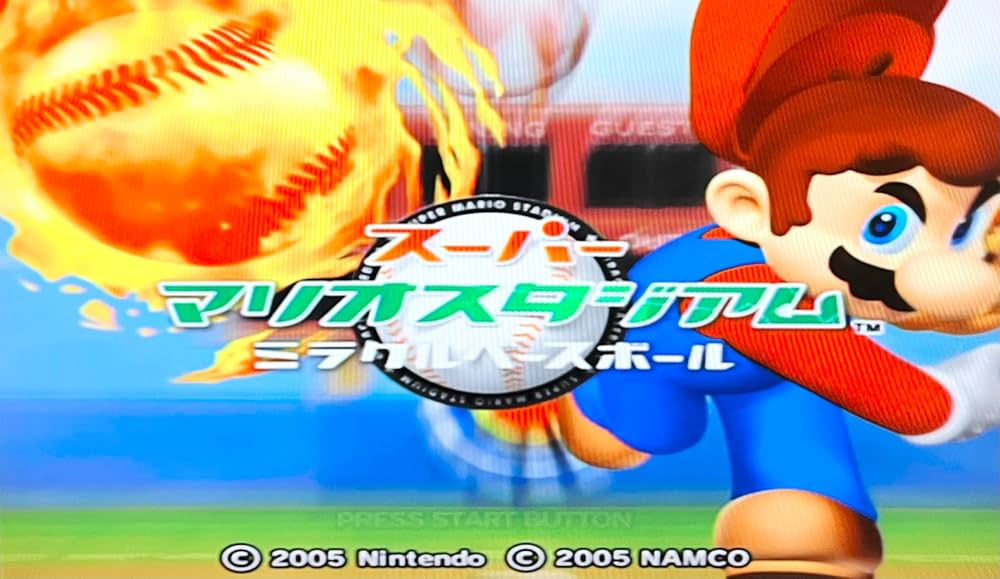 Amazon | スーパーマリオスタジアム ミラクルベースボール | ゲームソフト