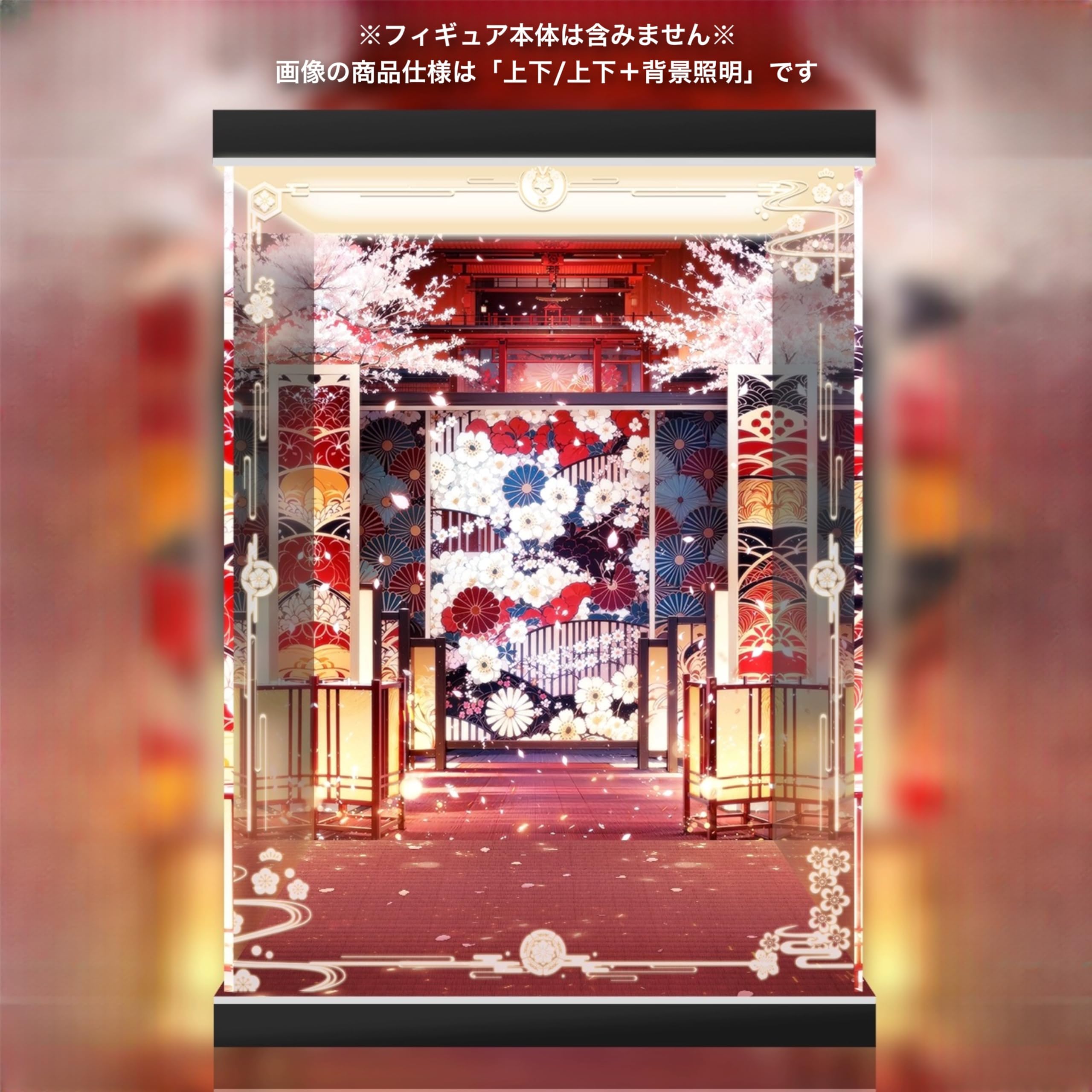 Amazon.co.jp: 兎田ぺこら 全人類兎化計画 日本人形 1/4スケール 専用