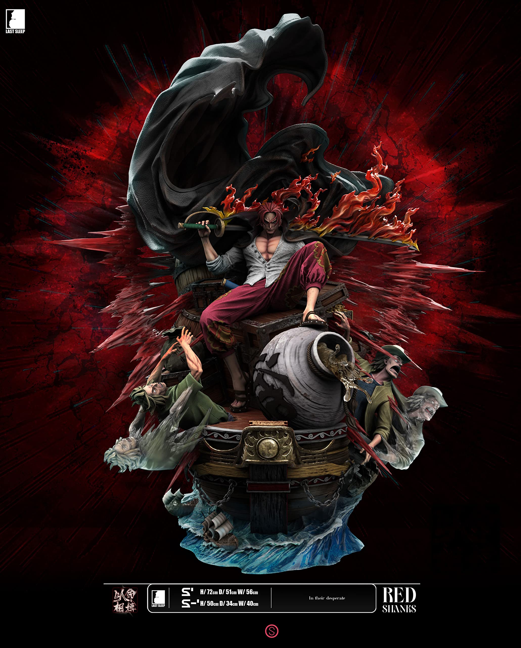 Amazon.co.jp: 赤髪のシャンクス フィギュア 1/4スケール 塗装済み完成