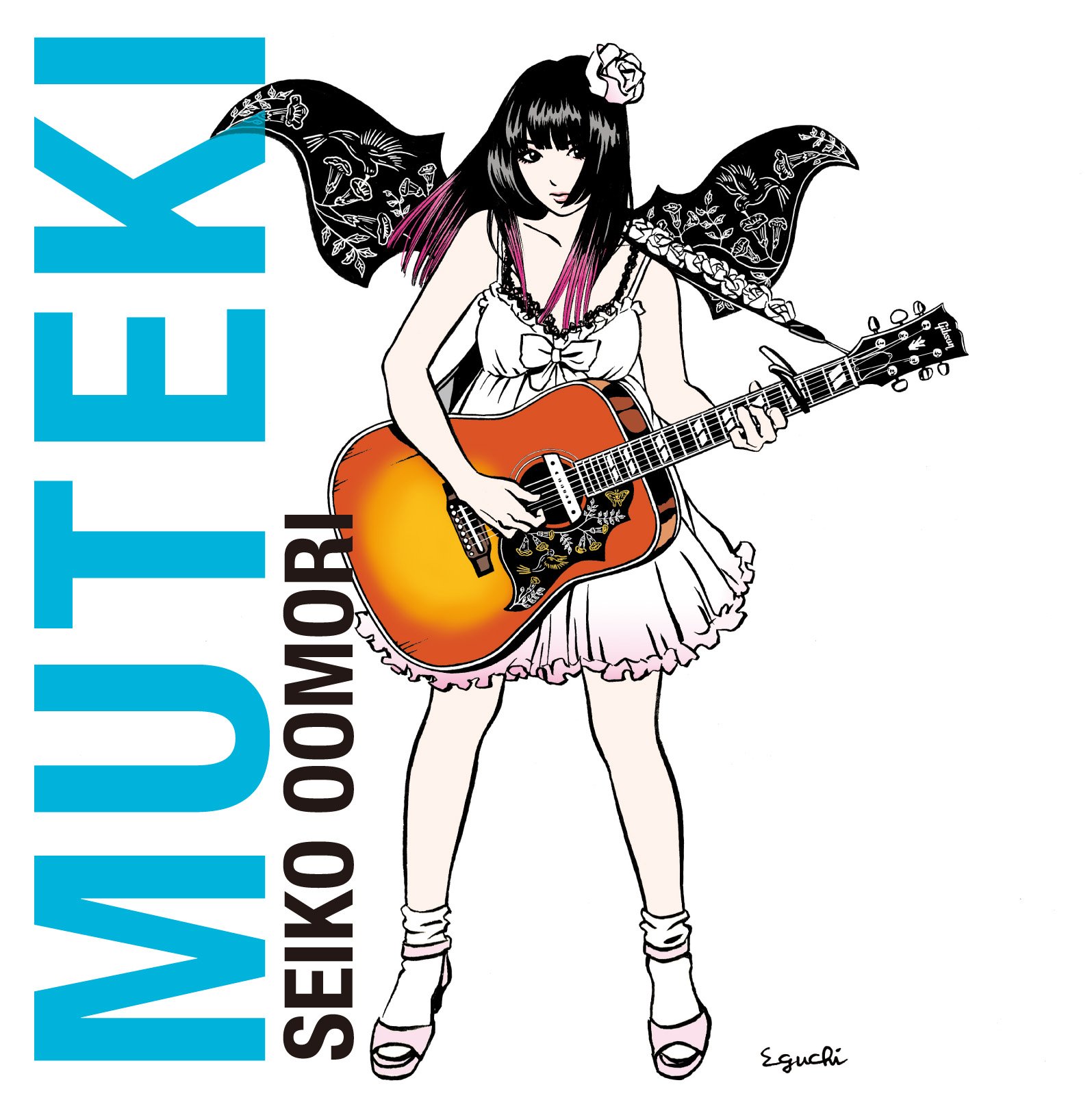 Amazon.co.jp: MUTEKI: ミュージック