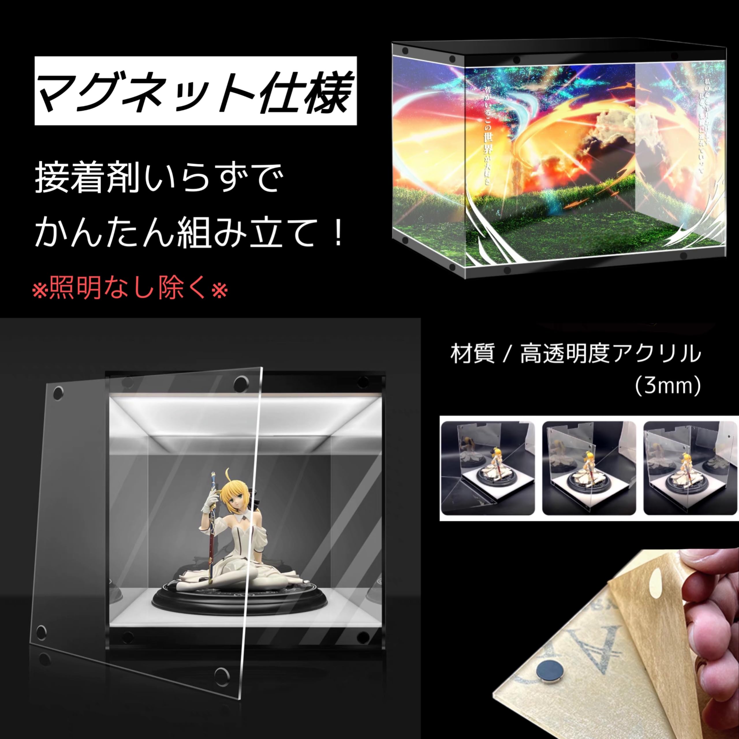 Amazon.co.jp: ゼノブレイド2 ヒカリ ホムラ 1/7スケール /専用