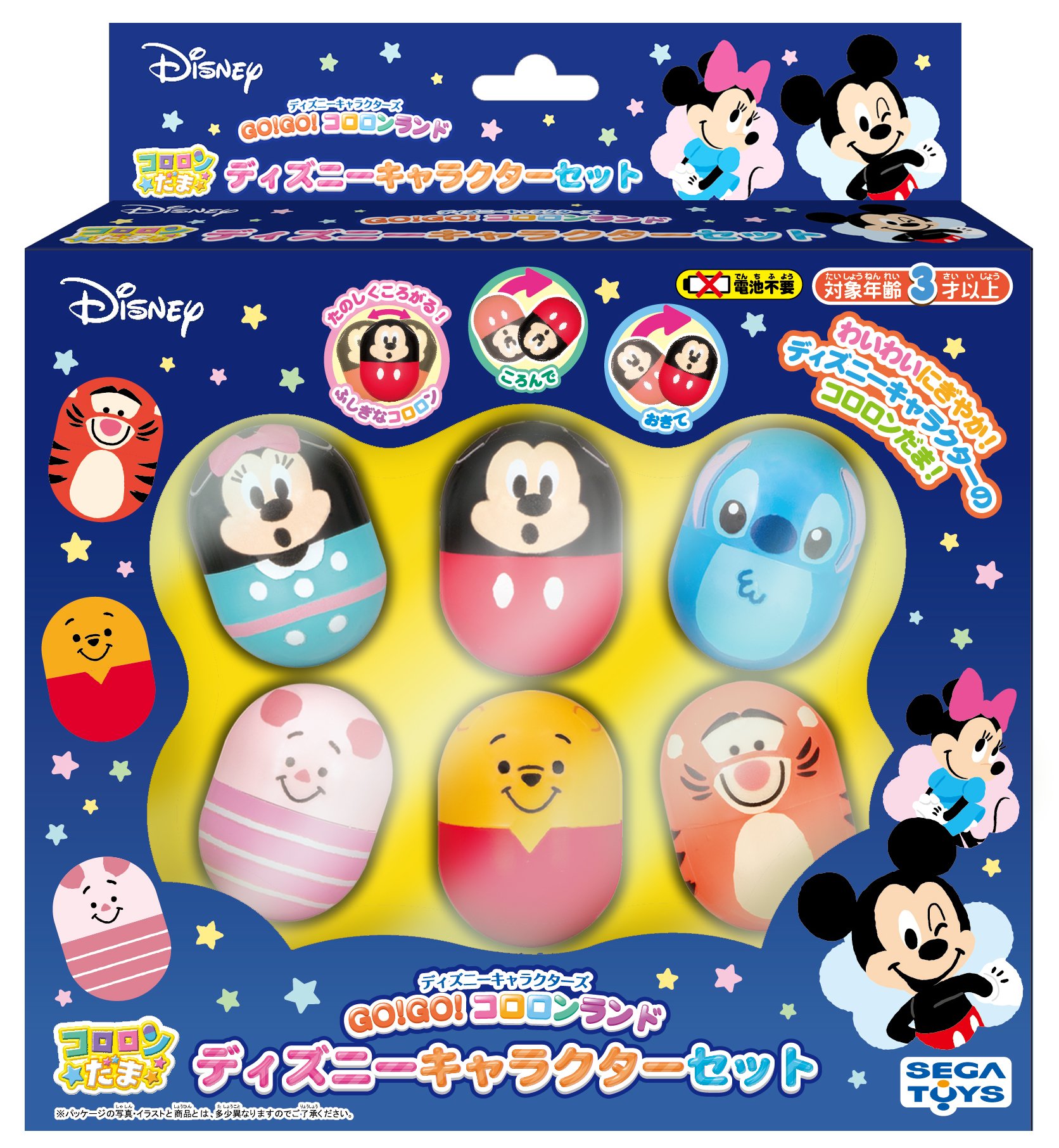 Amazon.co.jp: ディズニー キャラクターズ GO!GO! コロロンランド