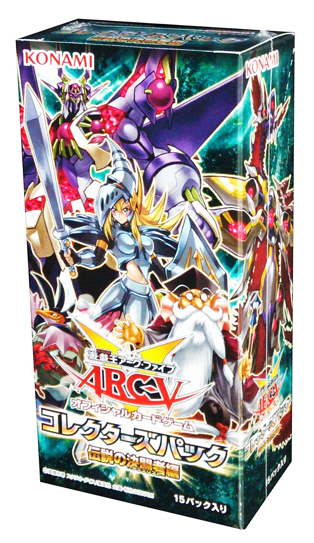 Amazon.co.jp: 遊戯王アーク・ファイブ OCG コレクターズパック 伝説の