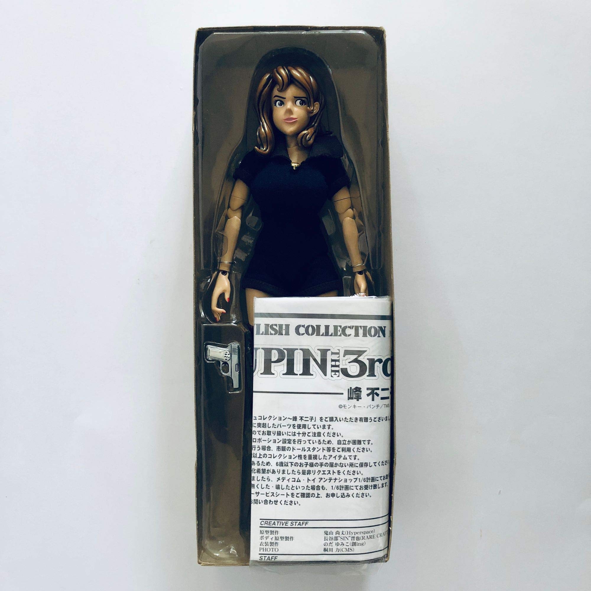 Amazon.co.jp: ルパン三世 スタイリッシュコレクション 峰不二子 : ホビー