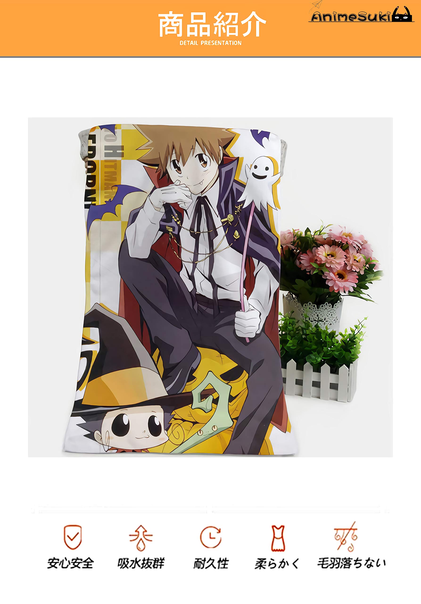 Amazon.co.jp: AnimeSuki バスタオル 中二病でも恋がしたい！ 小鳥遊