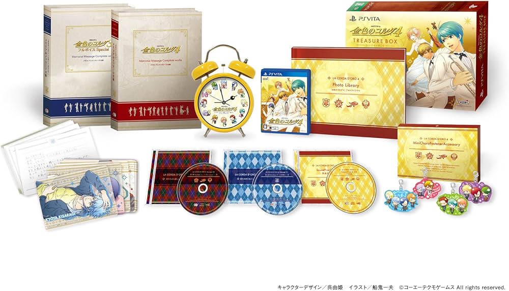 Amazon.co.jp: 金色のコルダ4 プラチナBOX : ゲーム