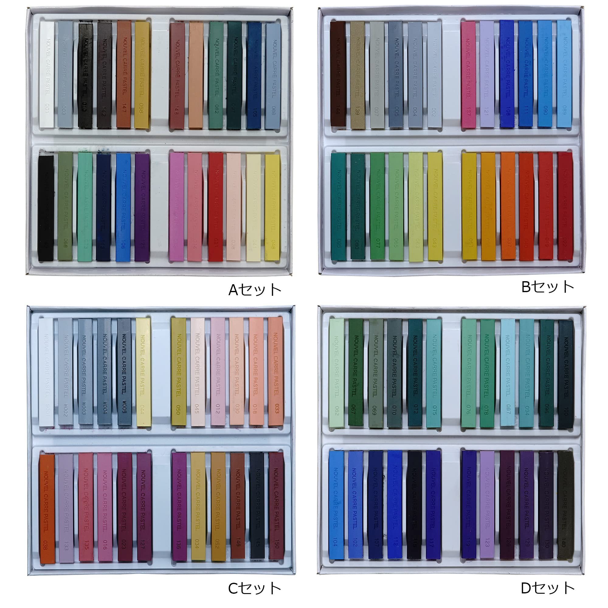 Amazon | ターレンスジャパン(Talens Japan) ターレンス カレー