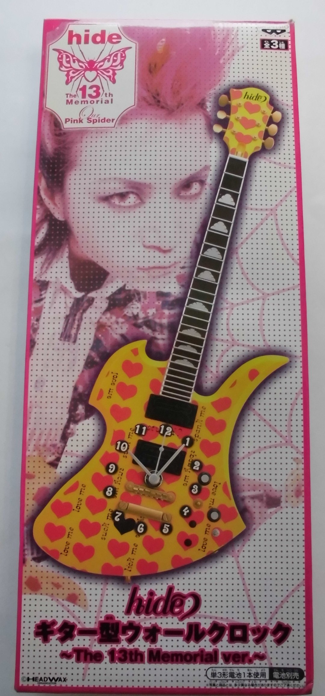 Amazon.co.jp: hide ギター型ウォールクロック The 13th Memorial Ver
