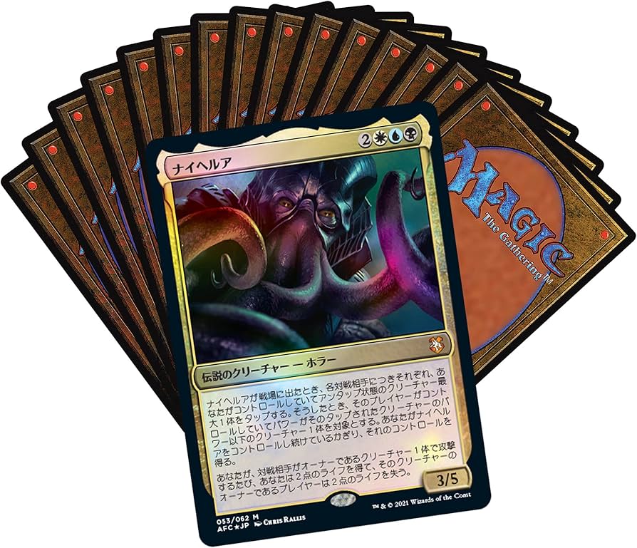 Amazon.co.jp: マジック:ザ・ギャザリング フォーゴトン・レルム探訪