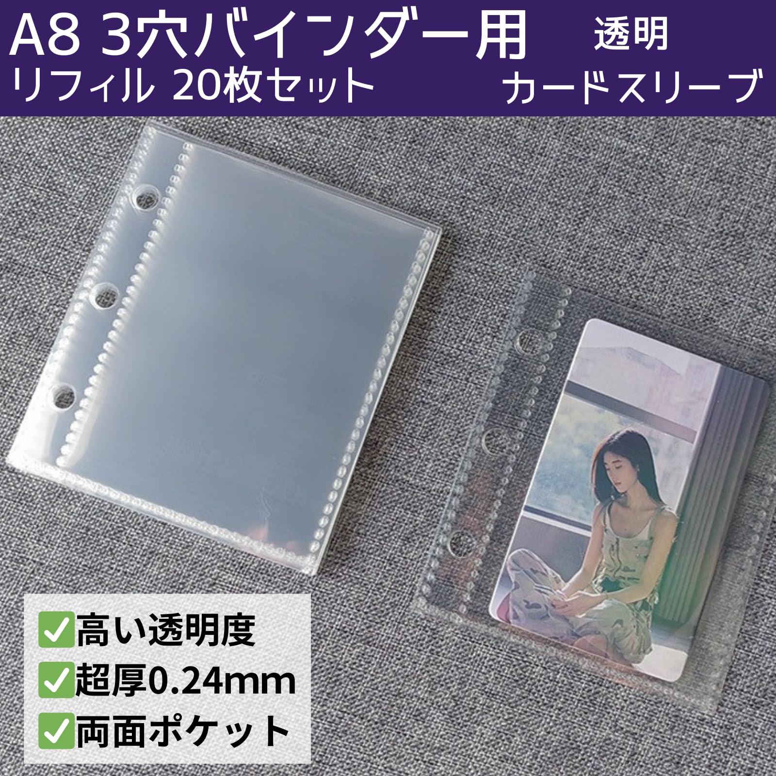 Amazon.co.jp: Archtypes A8 3穴 リフィル シールバインダー システム