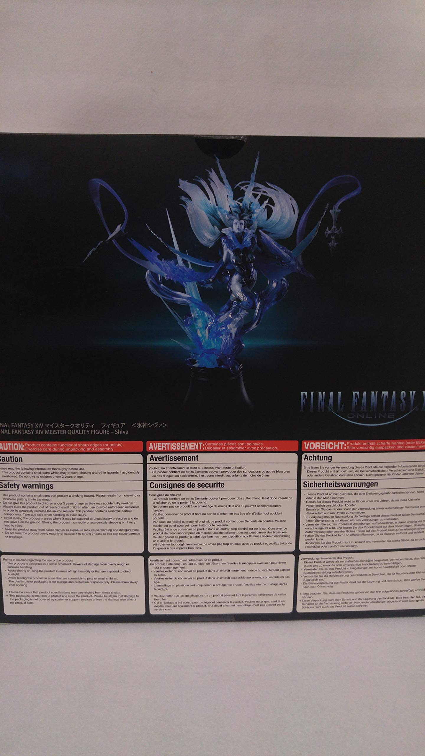 Amazon.co.jp: 【特典】FINAL FANTASY XIV マイスタークオリティ