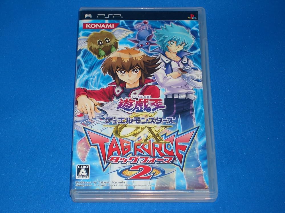 Amazon | 遊戯王デュエルモンスターズGX タッグフォース2 - PSP
