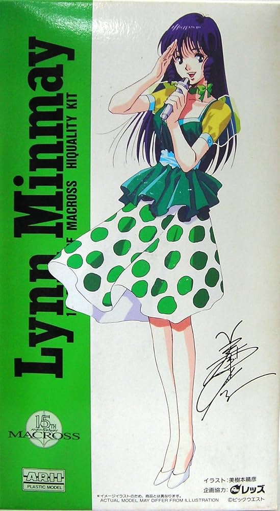 Amazon | リン・ミンメイ LynnMinmay MACROSS マクロス15周年