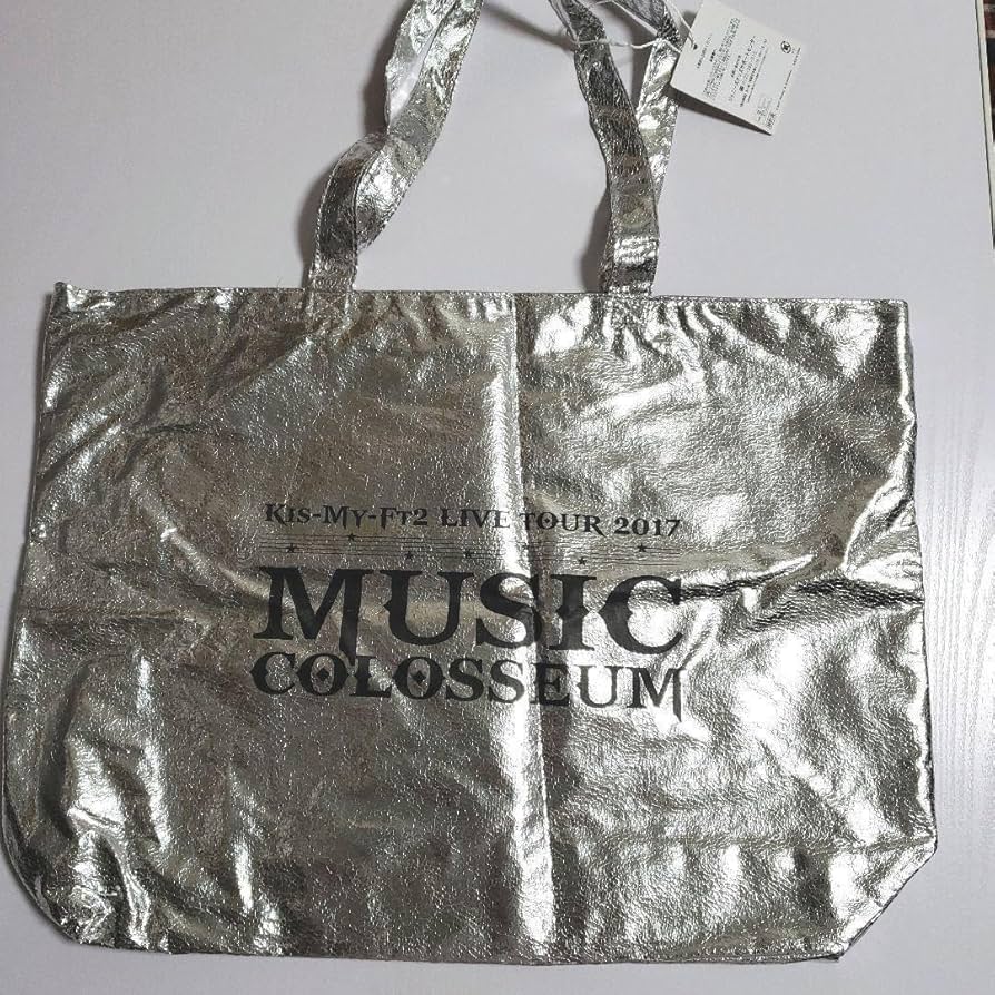 Amazon.co.jp: キスマイ コンサートバッグ ツアーバッグ ミュージック