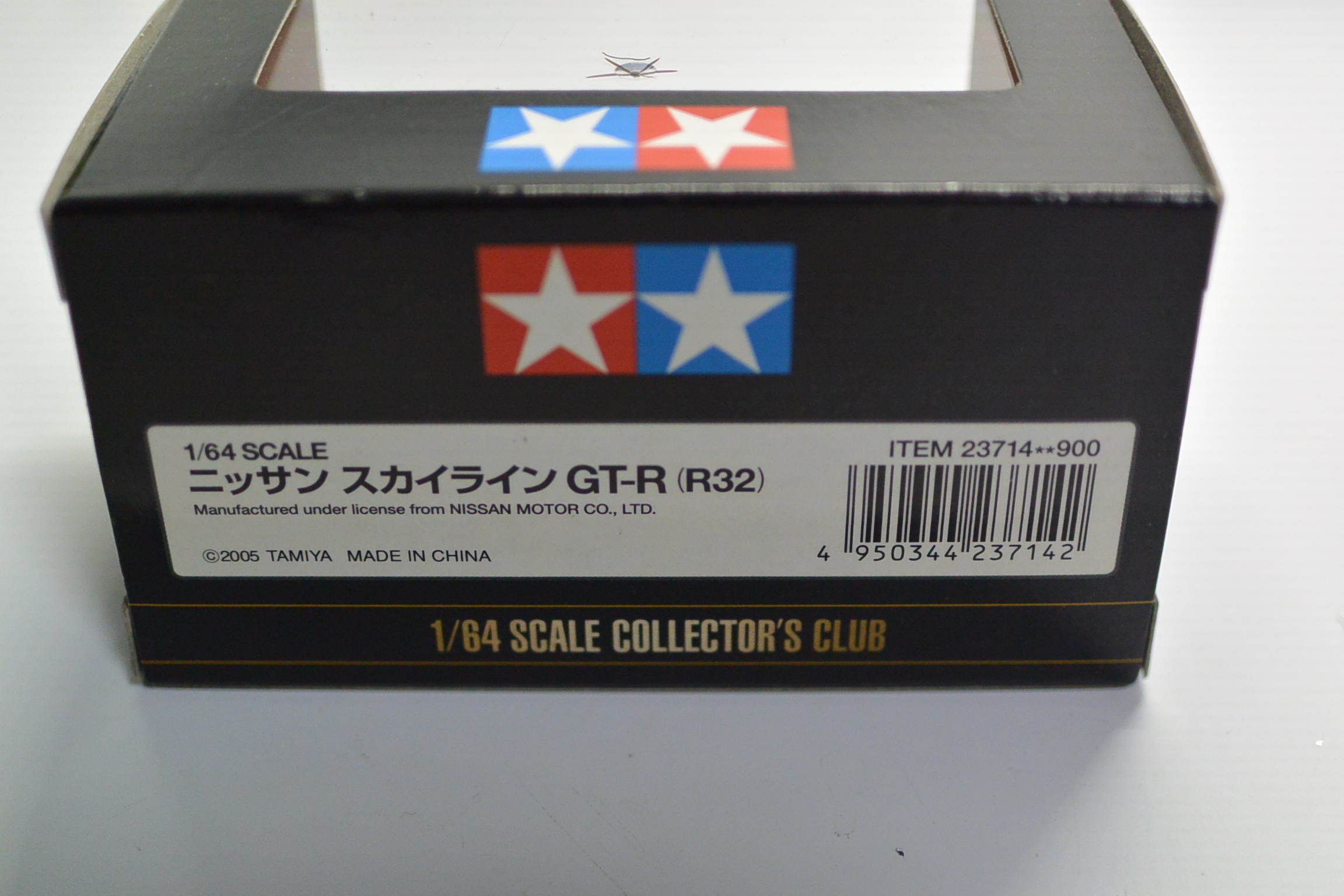 Amazon | タミヤ 1/64 コレクターズクラブ ニッサンスカイライン GT-R