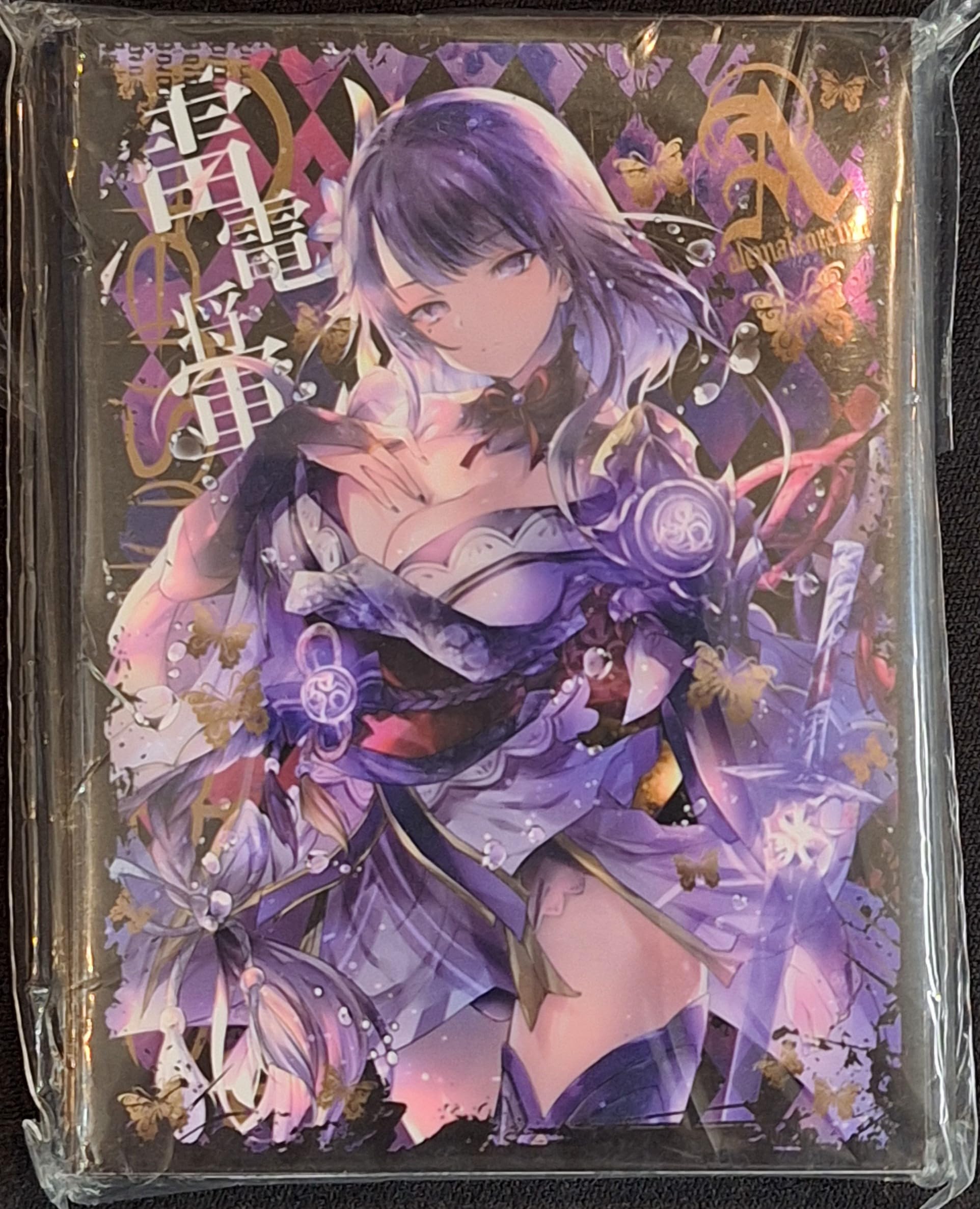 Amazon.co.jp: アレマテオレマ スタンダードサイズ カードスリーブ