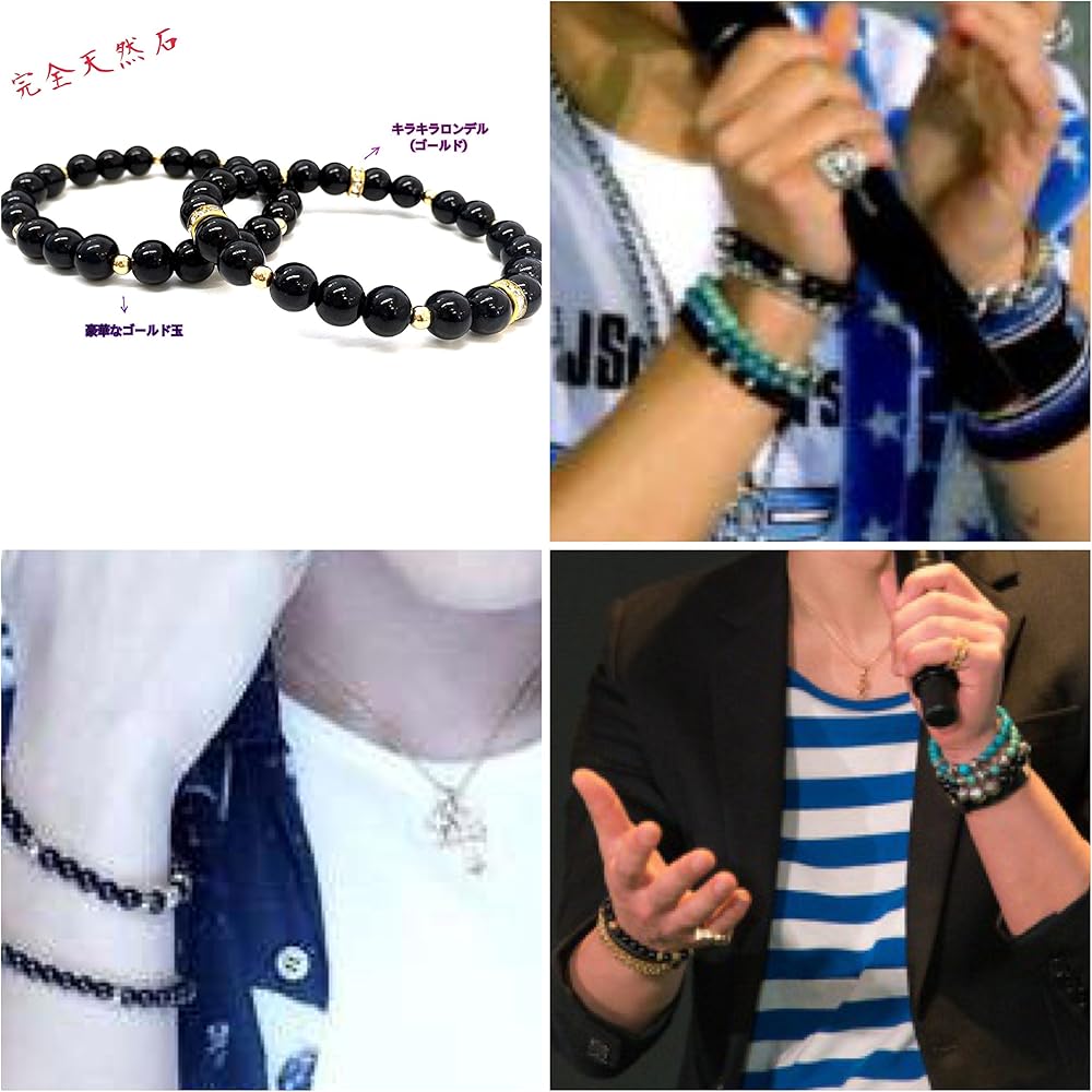 Amazon.co.jp: 2本セット天然石オニキス 2本セット数珠ブレスレット