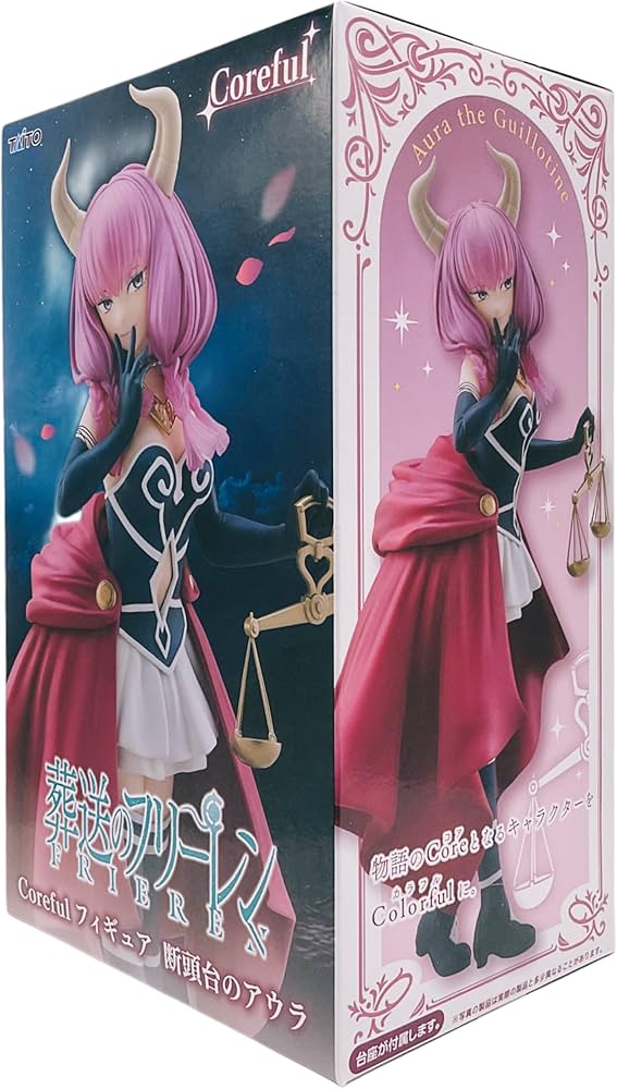 Amazon.co.jp: 葬送のフリ一レン Coreful フィギュア 断頭台のアウラ