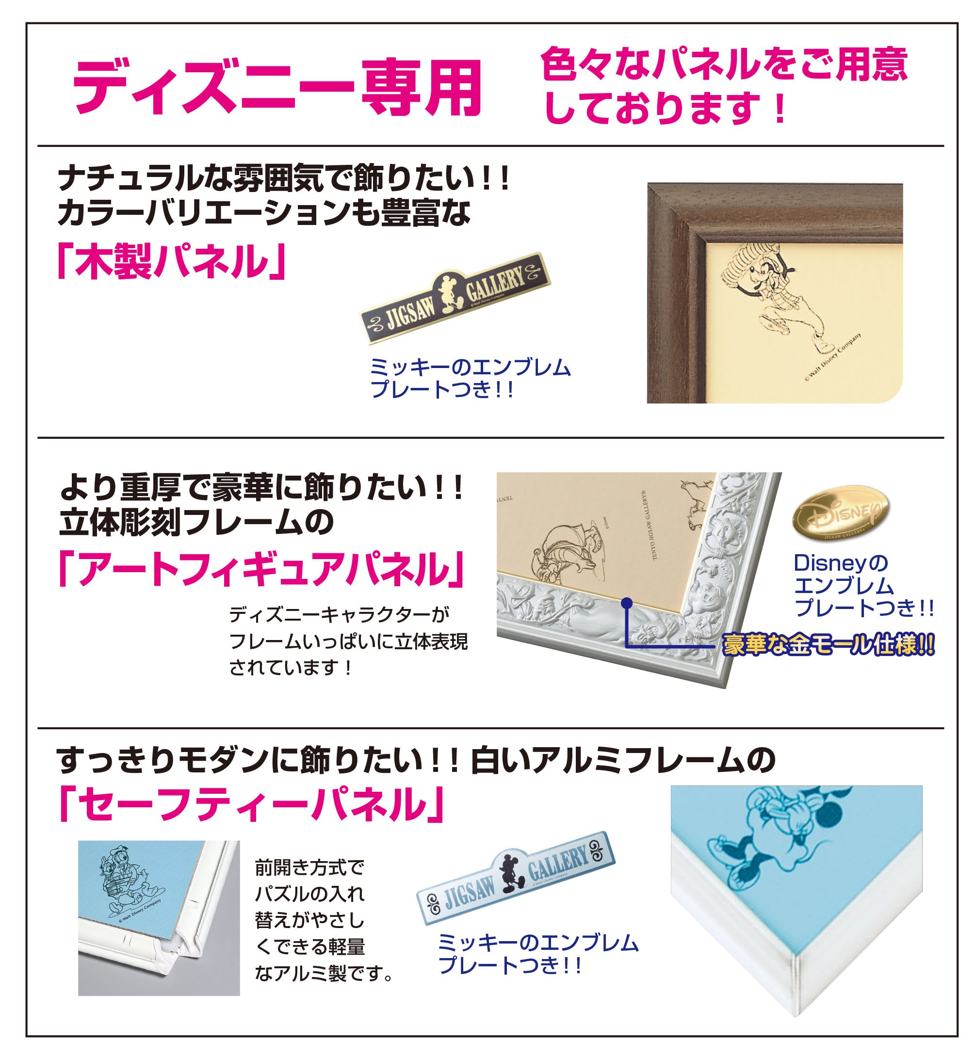 Amazon | テンヨー(Tenyo) 【日本製】 2000ピース ジグソーパズル