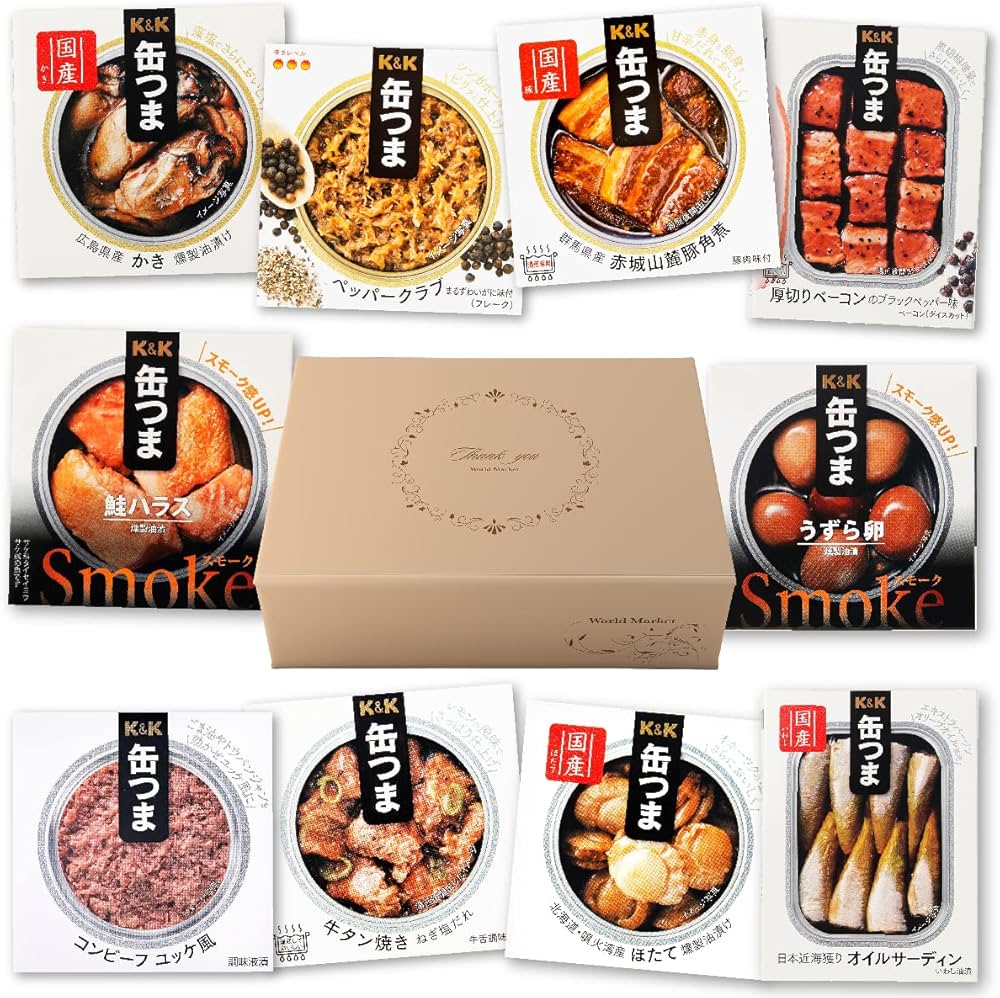 Amazon.co.jp: 【 缶つま 人気 10種 セット 】オリジナル ギフトBOX