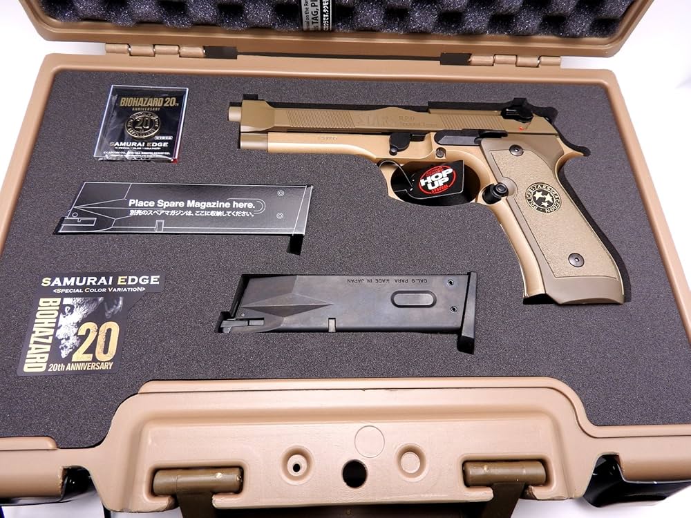 Amazon.co.jp: Tokyo Marui Samurai Edge 20th Anniversary Limited