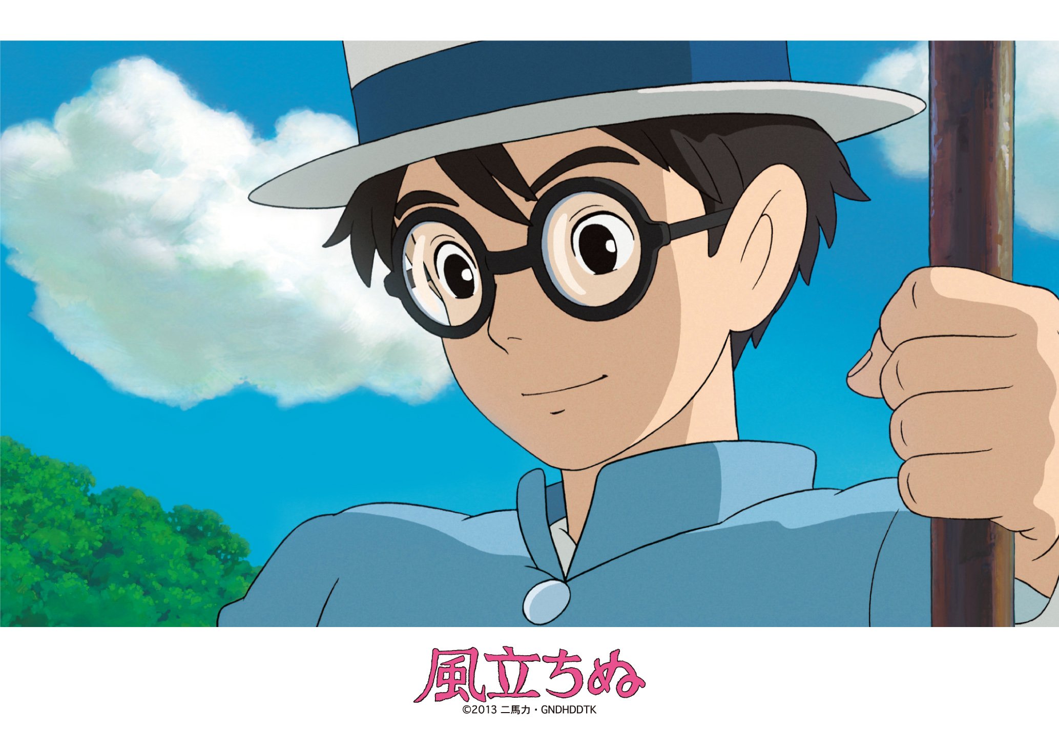 Amazon.co.jp: エンスカイ(ENSKY) 108ピース ジグソーパズル 風立ちぬ