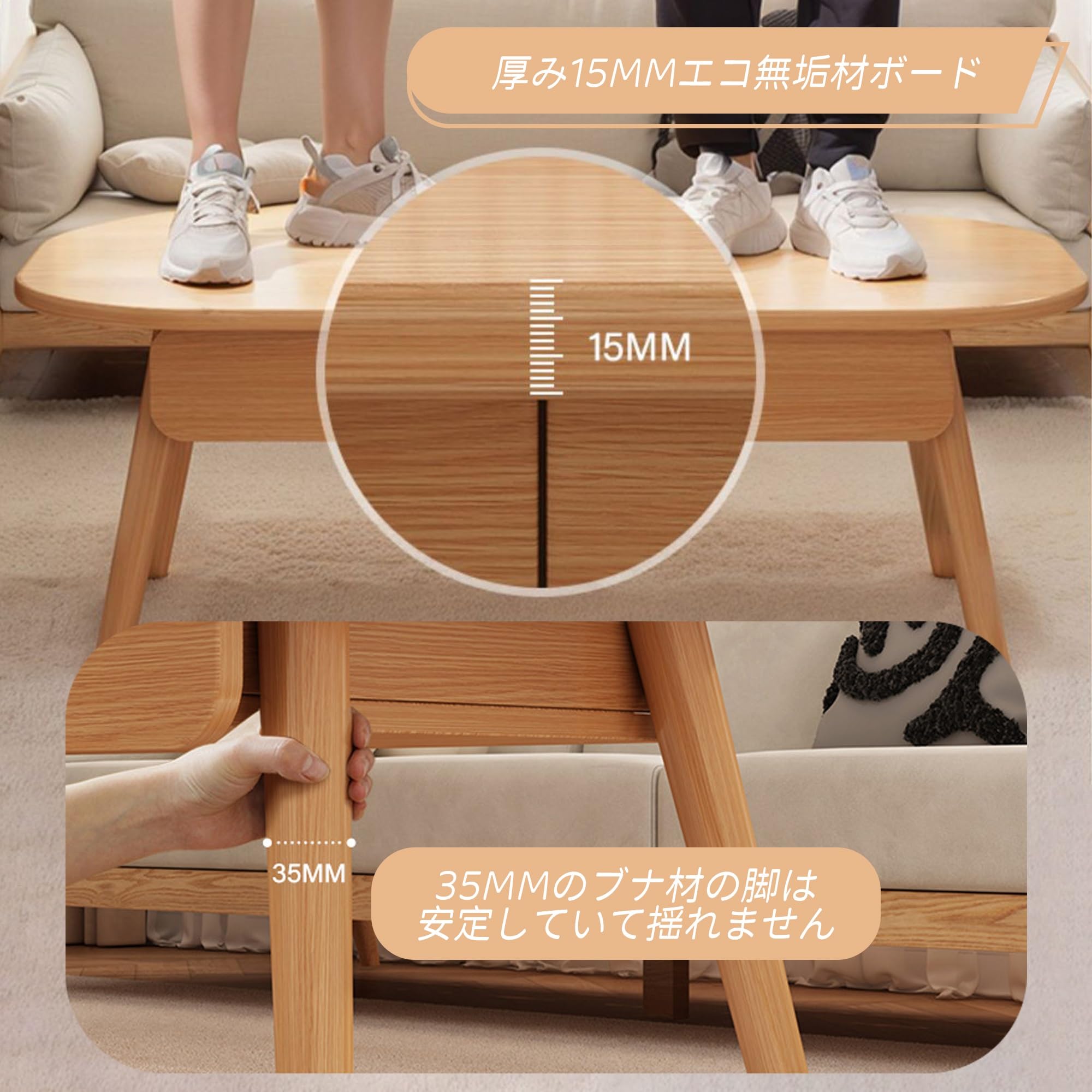 Amazon.co.jp: ZEOPLE ローテーブル 引き出し付き 幅120×奥行60×高さ