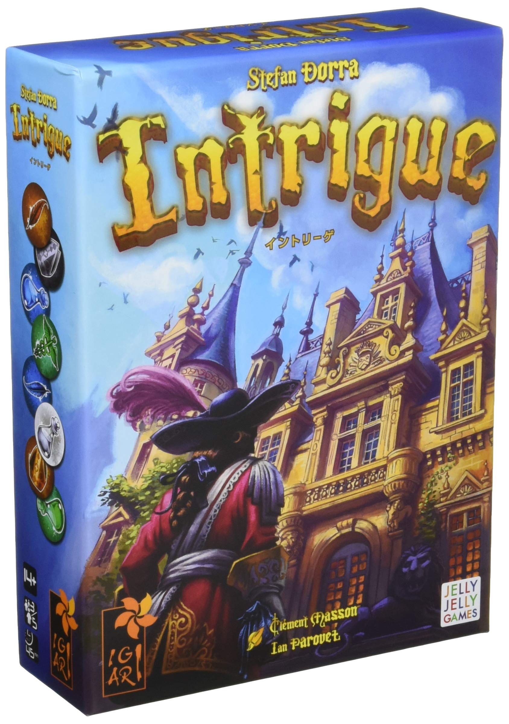 Amazon.co.jp: イントリーゲ : おもちゃ