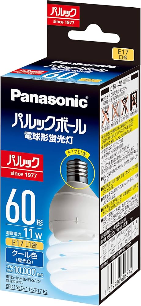 Amazon | パナソニック 電球形蛍光灯 パルックボール 口金直径17mm