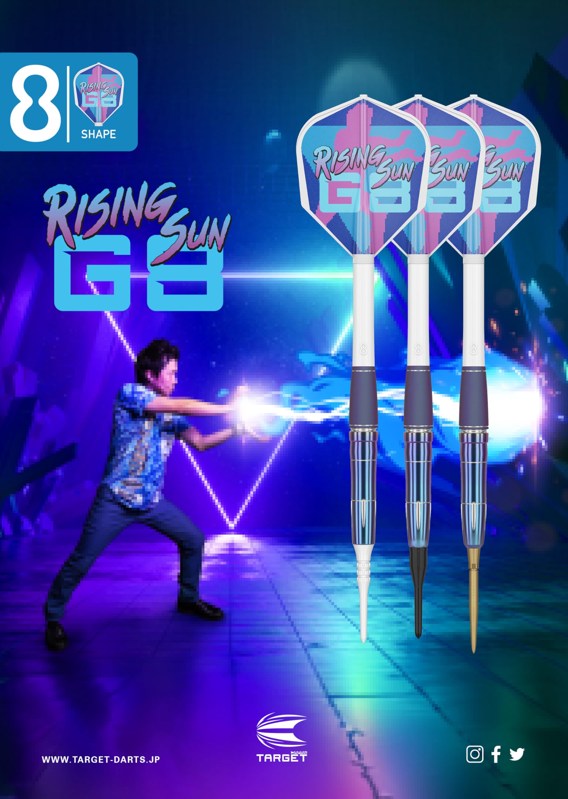 Amazon | TARGET（ターゲット）RISING SUN G8 2BA SOFT TIP
