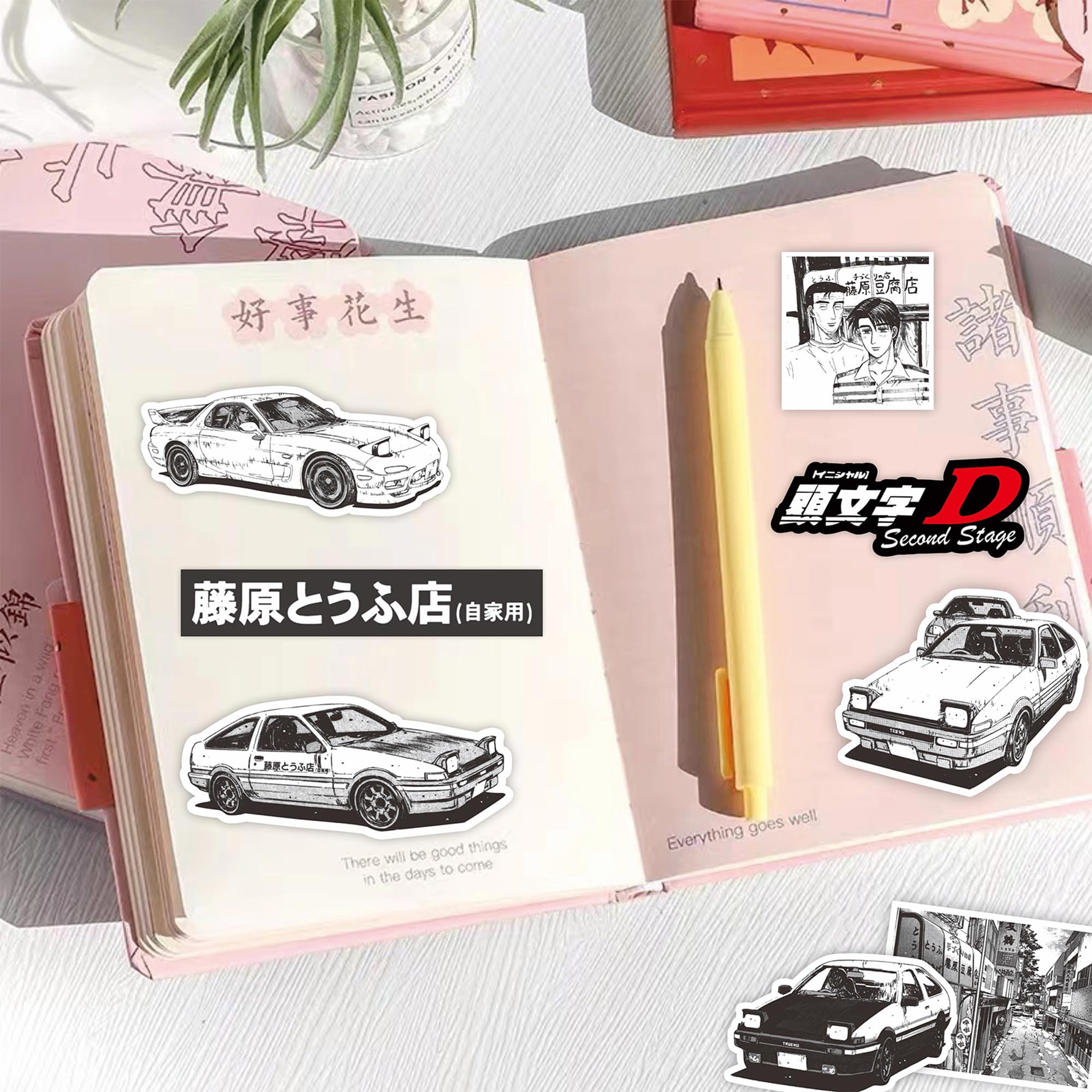 Amazon.co.jp: KRGNPLE 75枚 アニメ ステッカー 防水シール かわいい