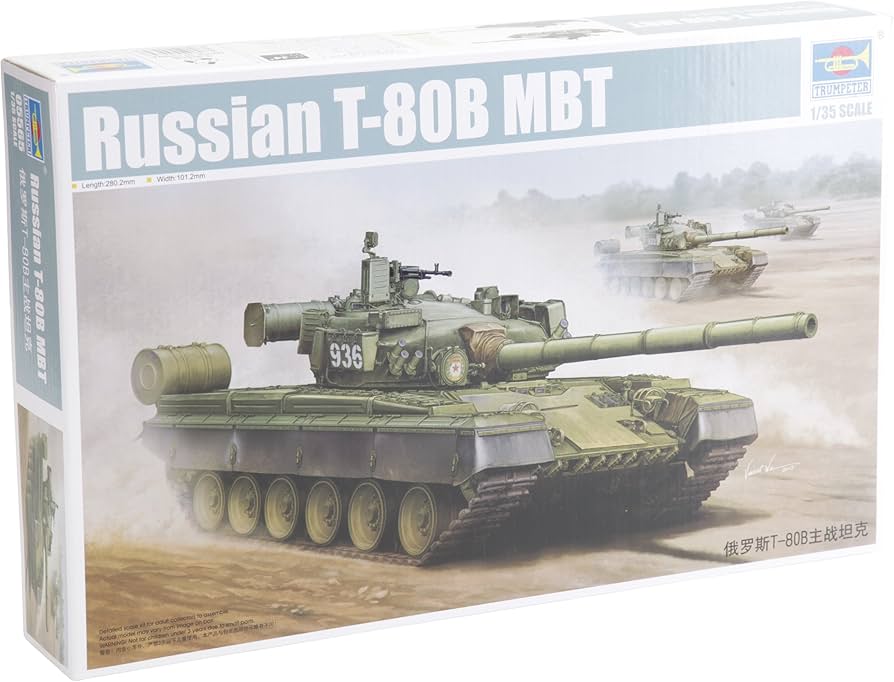 Amazon | トランペッター 1/35 ソビエト軍 T-80B 主力戦車 プラモデル