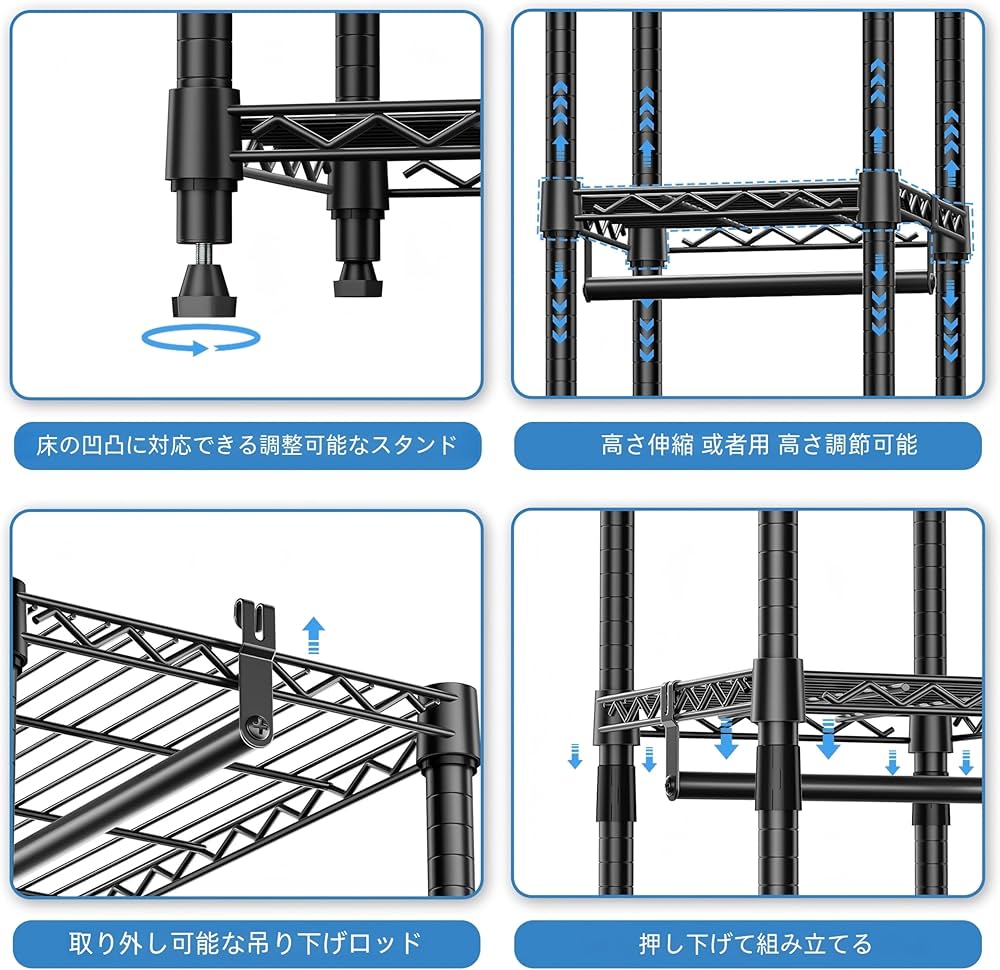 Amazon.co.jp: IZEUK ハンガーラック スリム 棚付き 2つの組み合わせ