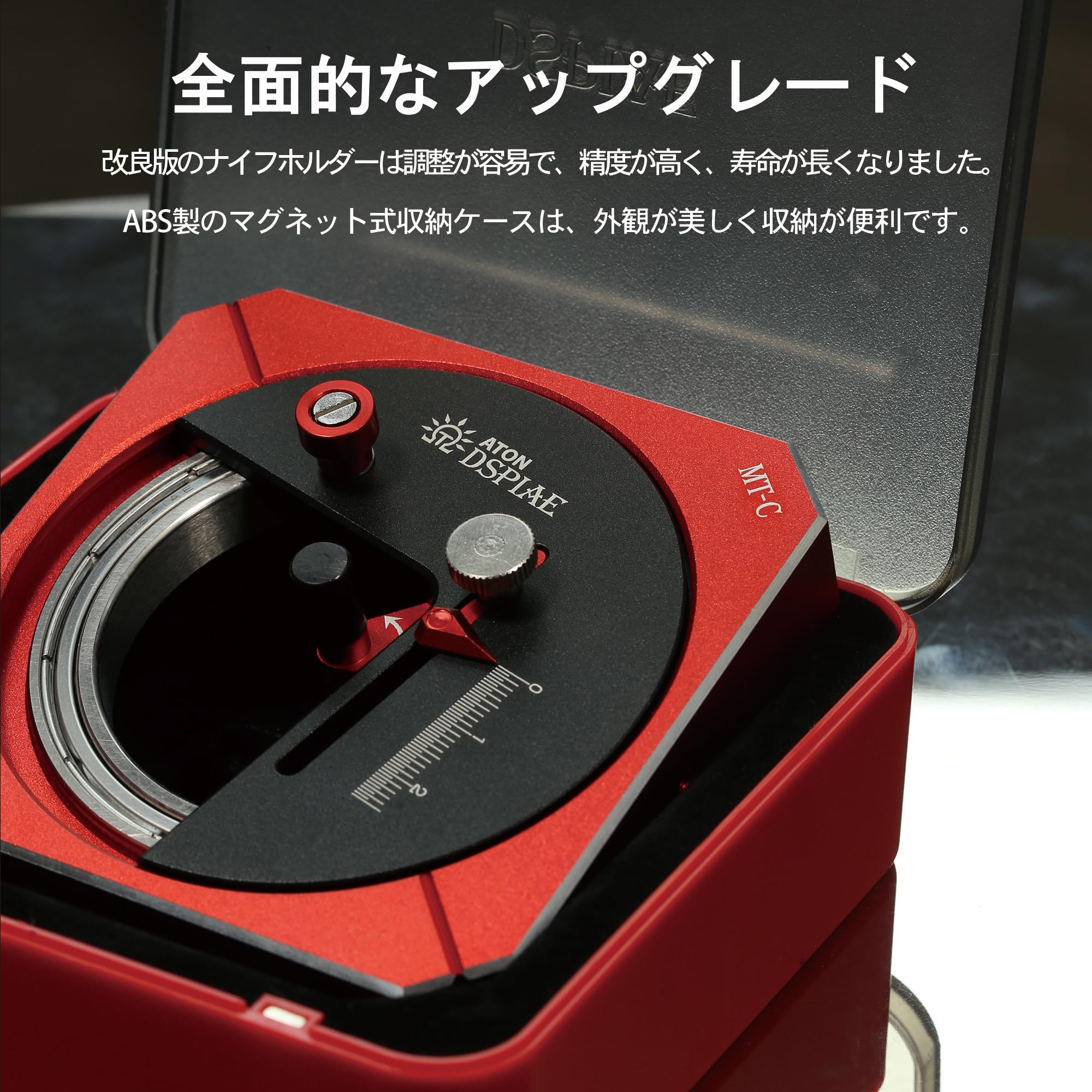 Amazon | DSPIAE MT-C ハイグレードコンパスカッター＆MT-CL コンパス