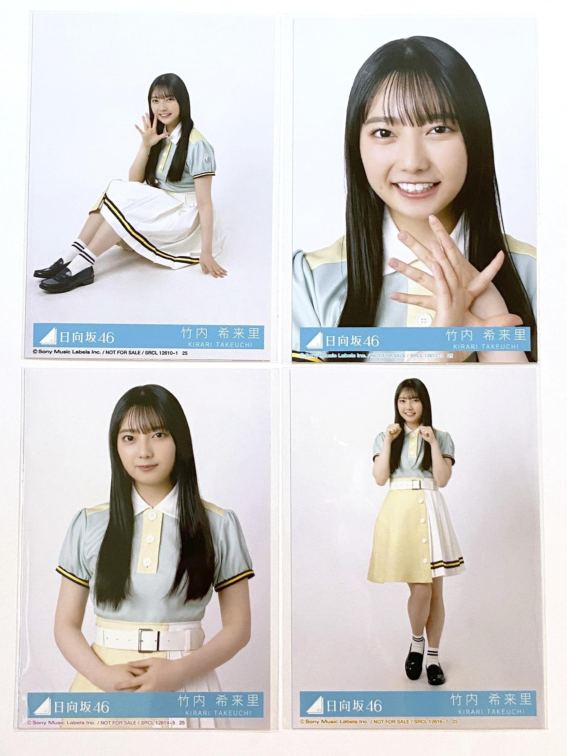 Amazon.co.jp: 【竹内希来里】 公式生写真 日向坂46 Am I ready? 封入