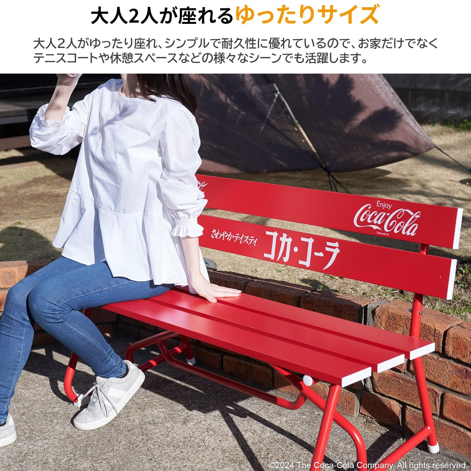 Amazon.co.jp: ペニージャパン(Penny Japan) コカ・コーラ アルミ