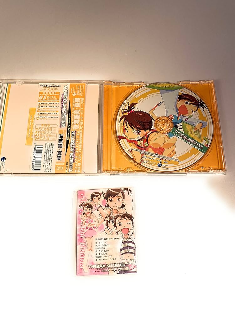 Amazon.co.jp: THE IDOLM@STER MASTER ARTIST 06 双海亜美/真美