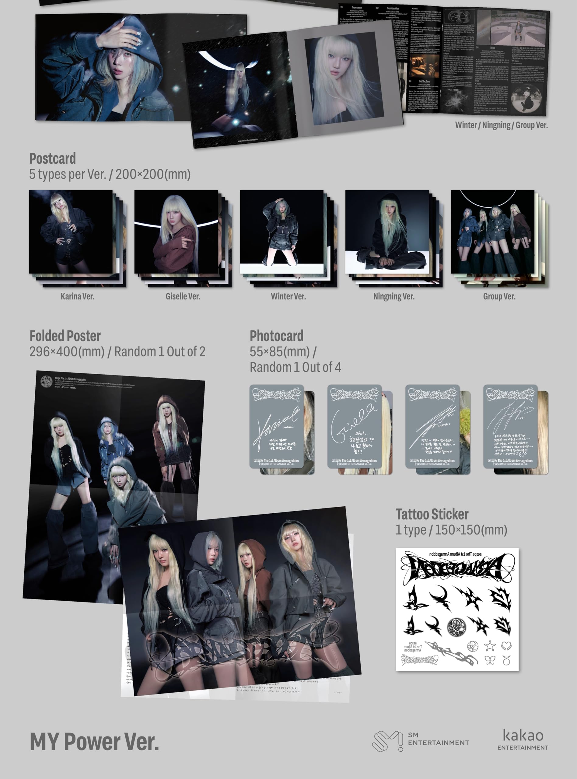 aespa Armageddon 1st Album Contents+Tracking Sealed (My Power 5