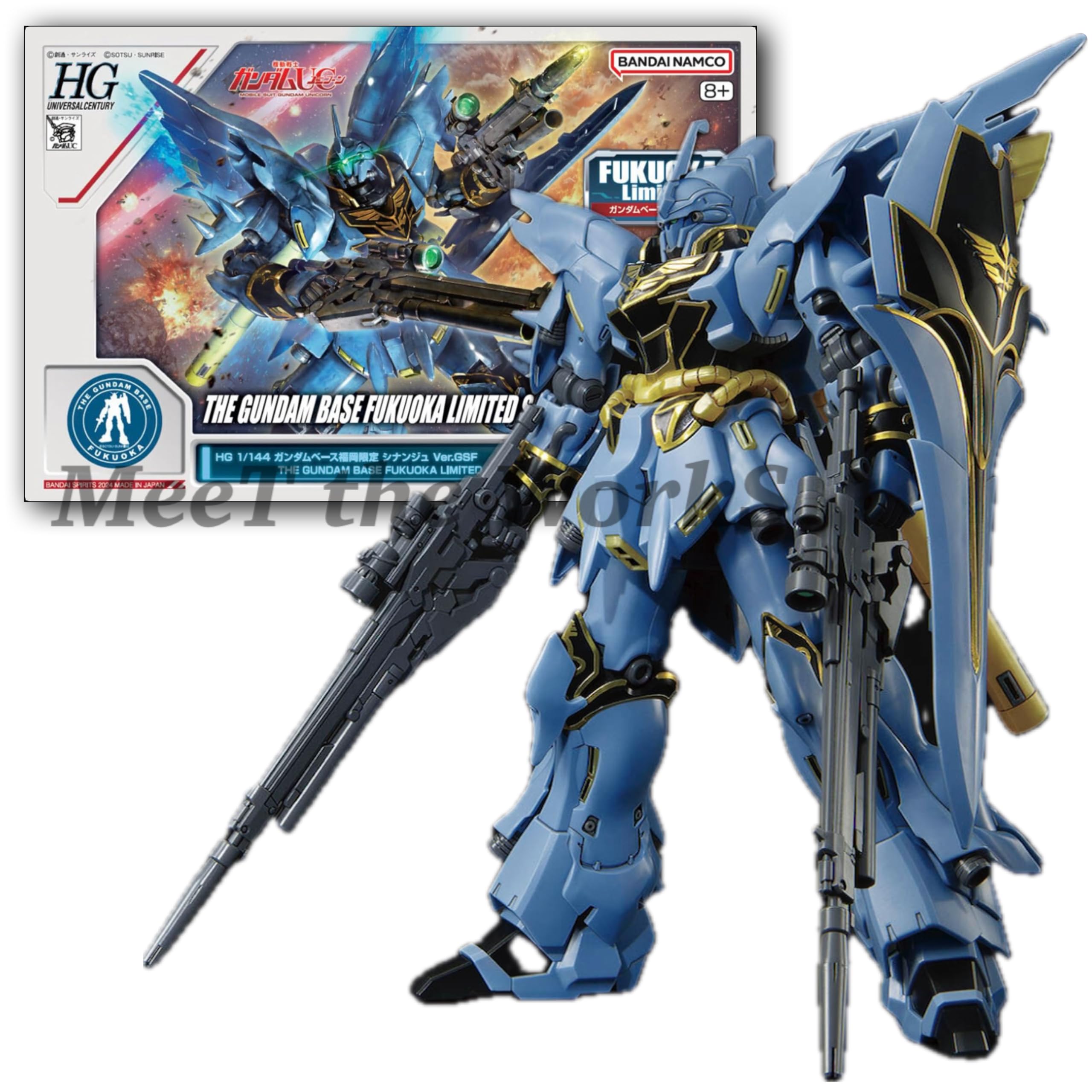 Amazon | 【HG】 1/144 ベース福岡限定 シナンジュ Ver.GSF 機動戦士