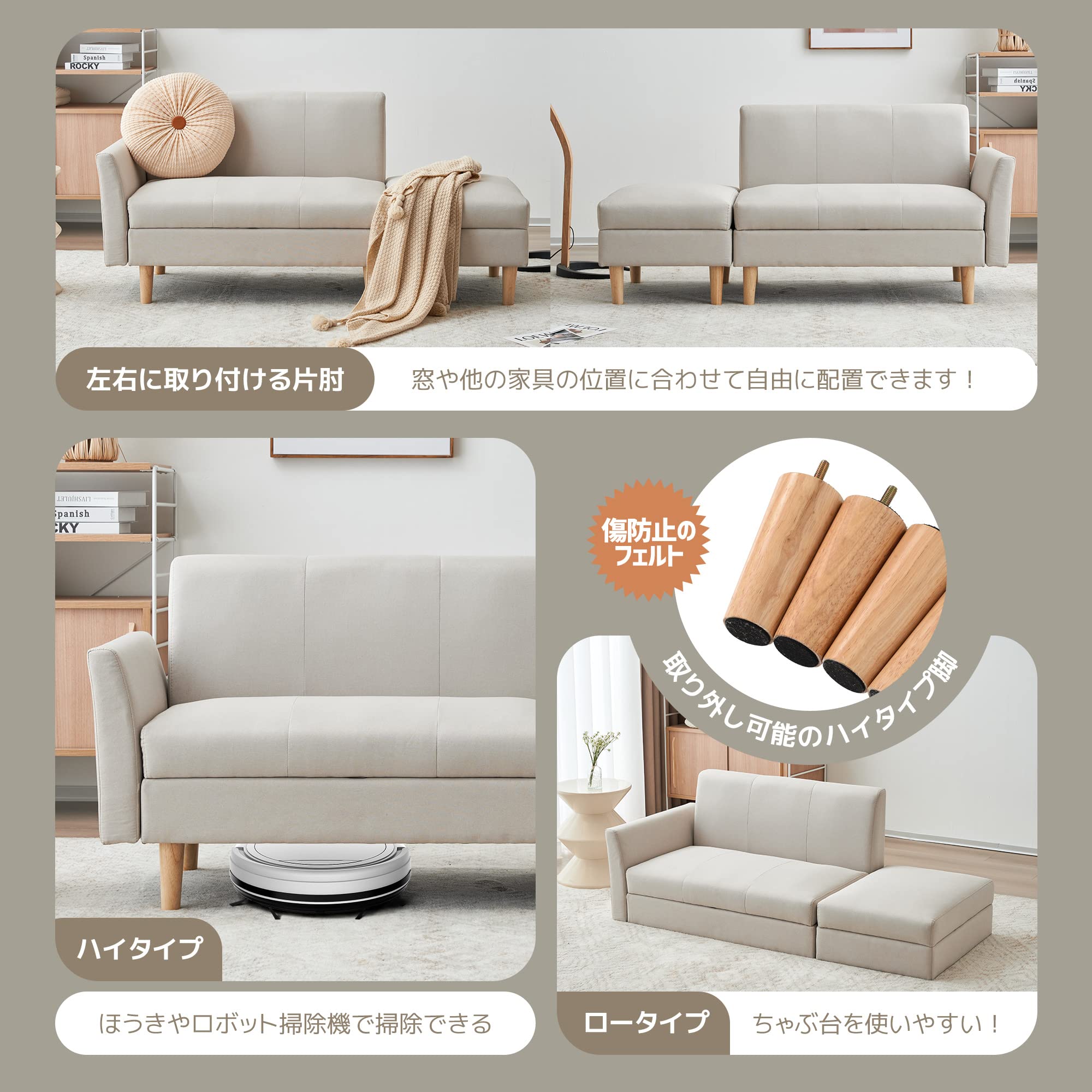 Amazon｜オーエスジェイ(OSJ) ソファ ソファー 2人掛け 収納付き