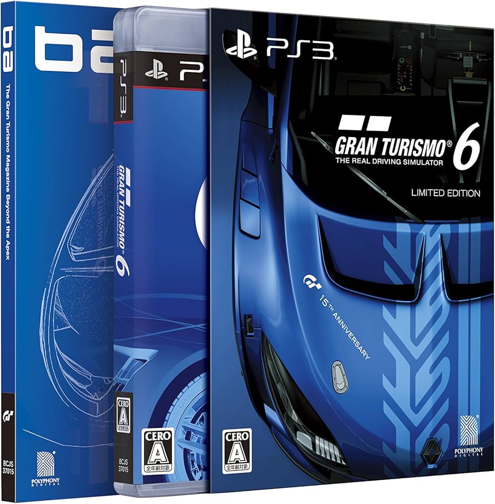 Amazon | グランツーリスモ6 初回限定版 -15周年アニバーサリー