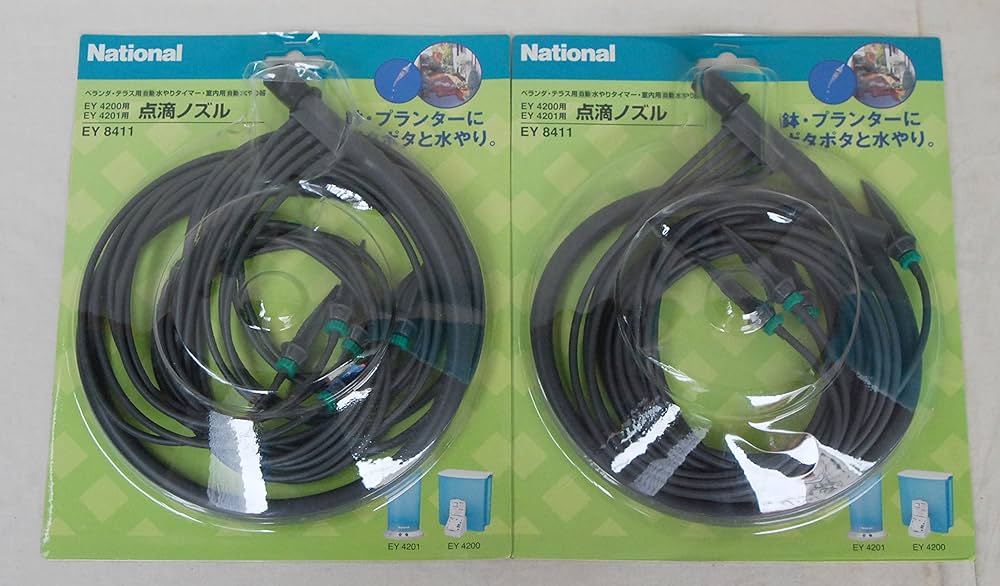 Amazon | National ベランダ・テラス用 自動水やりタイマー グレー