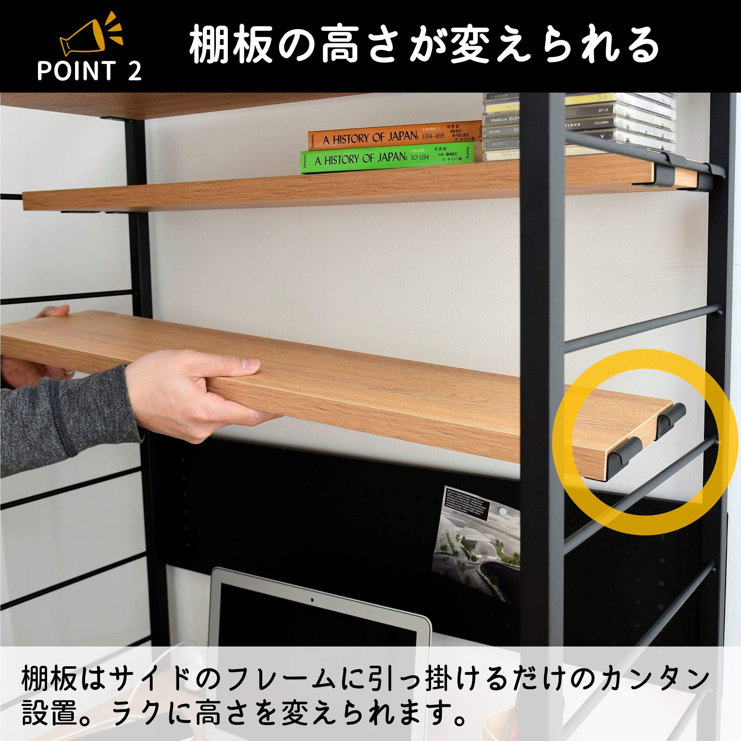 Amazon.co.jp: Yamazen MWSD-1680E (OAK/SBK) Shelf Desk, PC Desk, 2