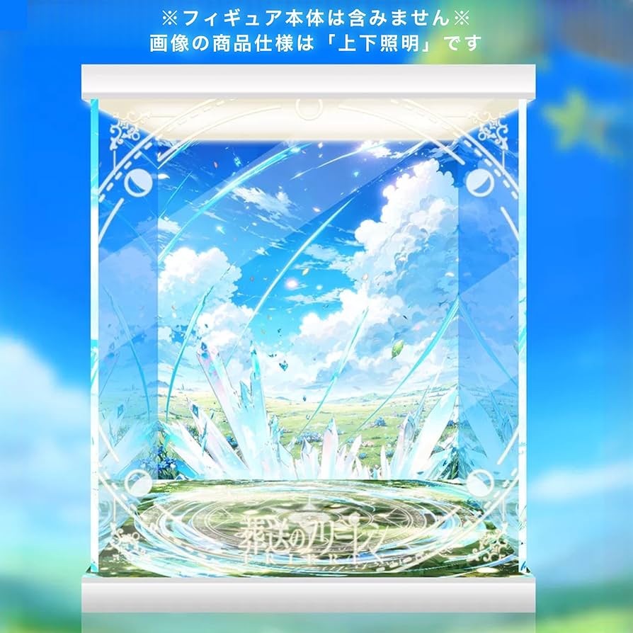 Amazon.co.jp: 専用 ケース 葬送のフリーレン フリーレン＆フェルン