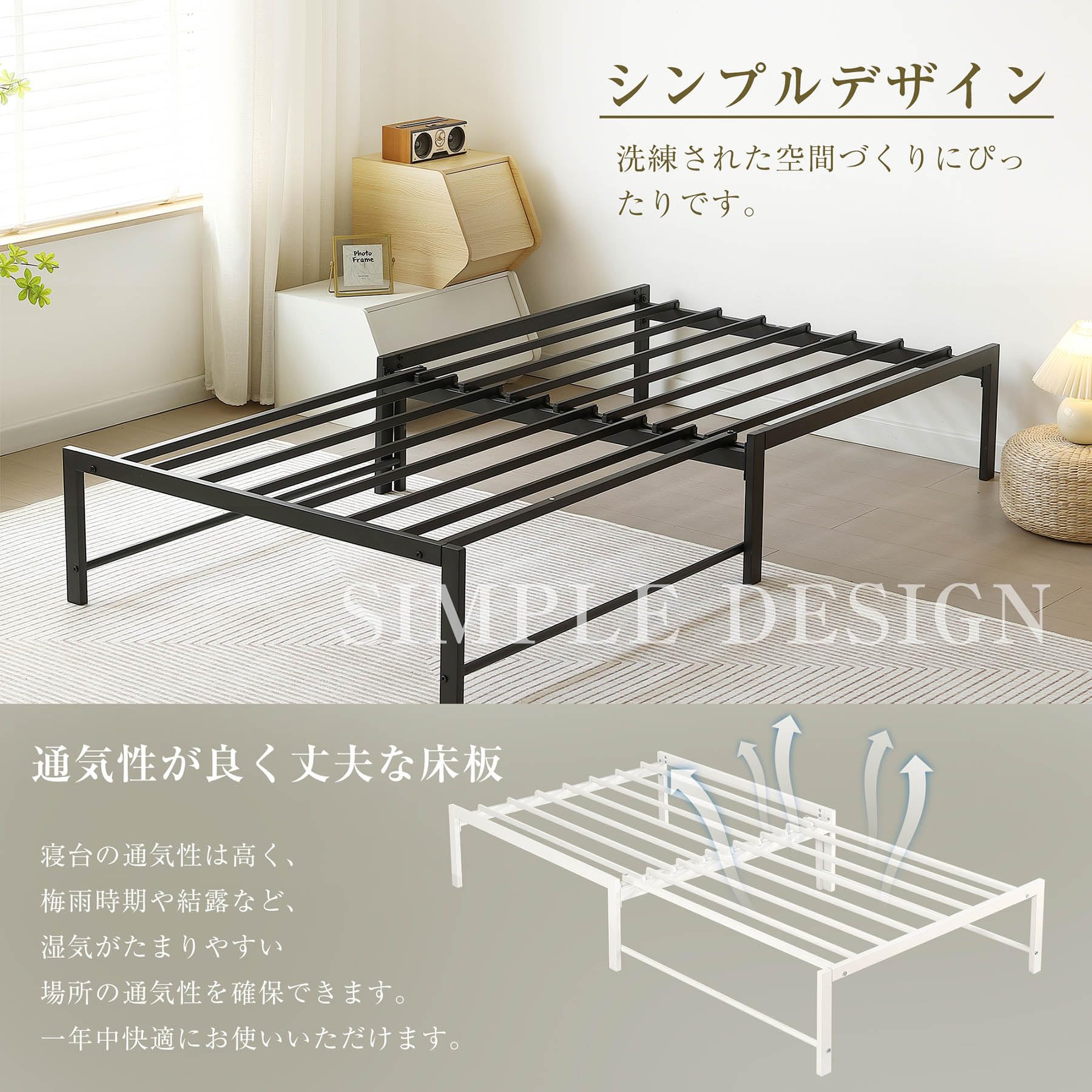 Amazon｜ディベッド ソファベッド シングル パイプベッド 伸長式ベッド