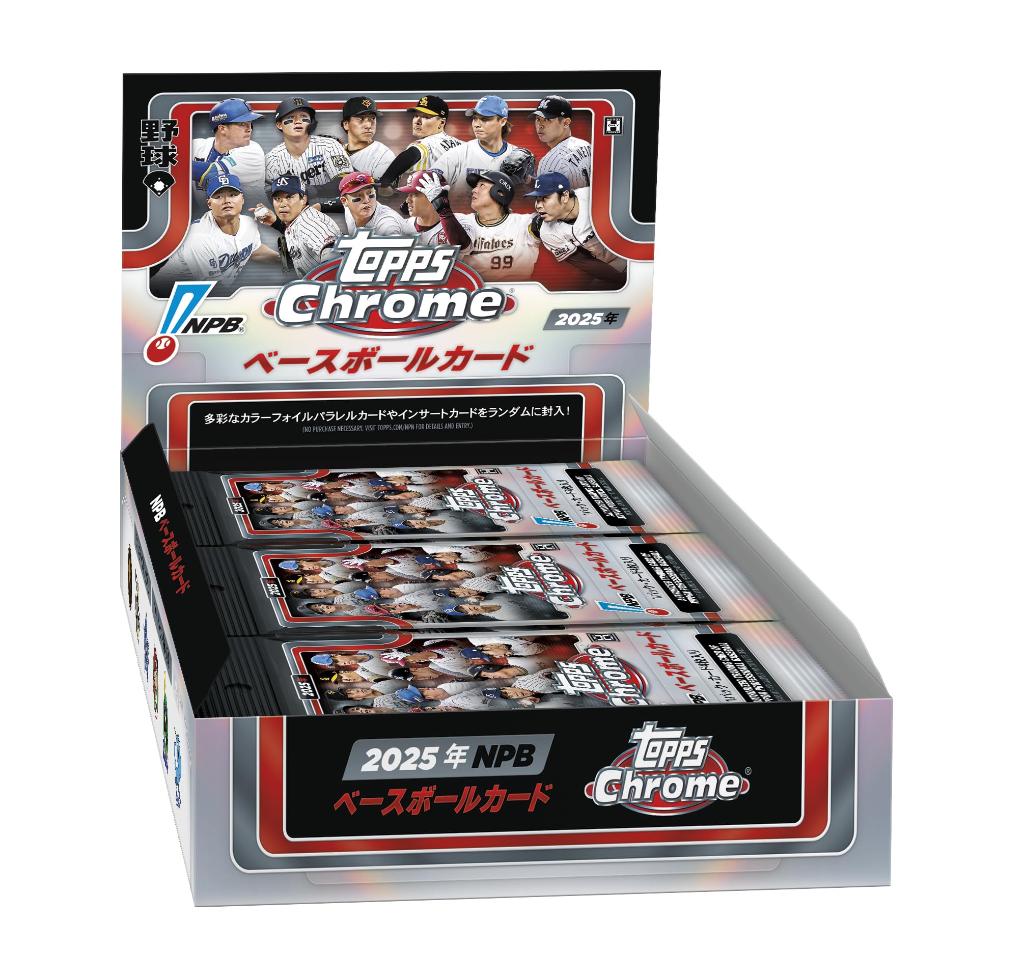 Amazon.co.jp: 予約受付品 2025年10月14日発売予定 O 2025 TOPPS NPB