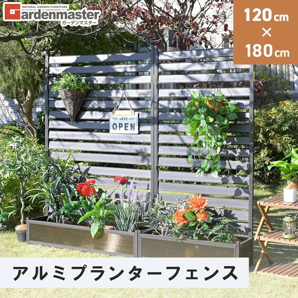 おまとめ専用 フェーブ 12点 フランス おまとめ専用 フェーブ 12点