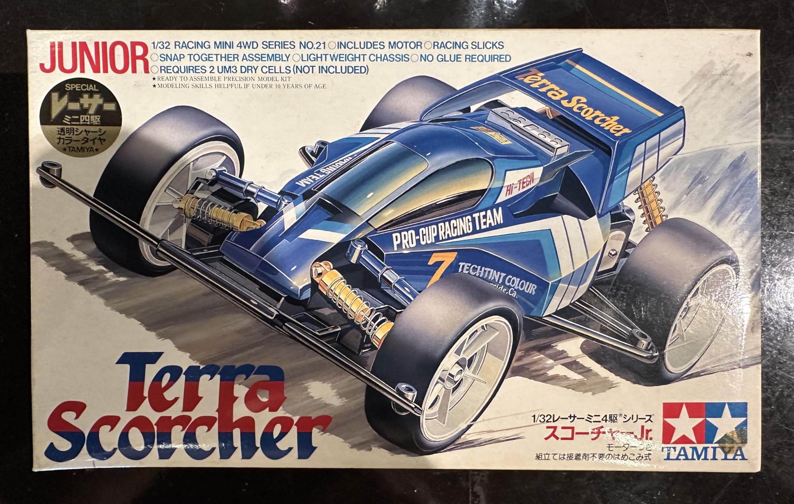 Amazon | タミヤ レーサー ミニ四駆 スコーチャーJr. 透明シャーシ